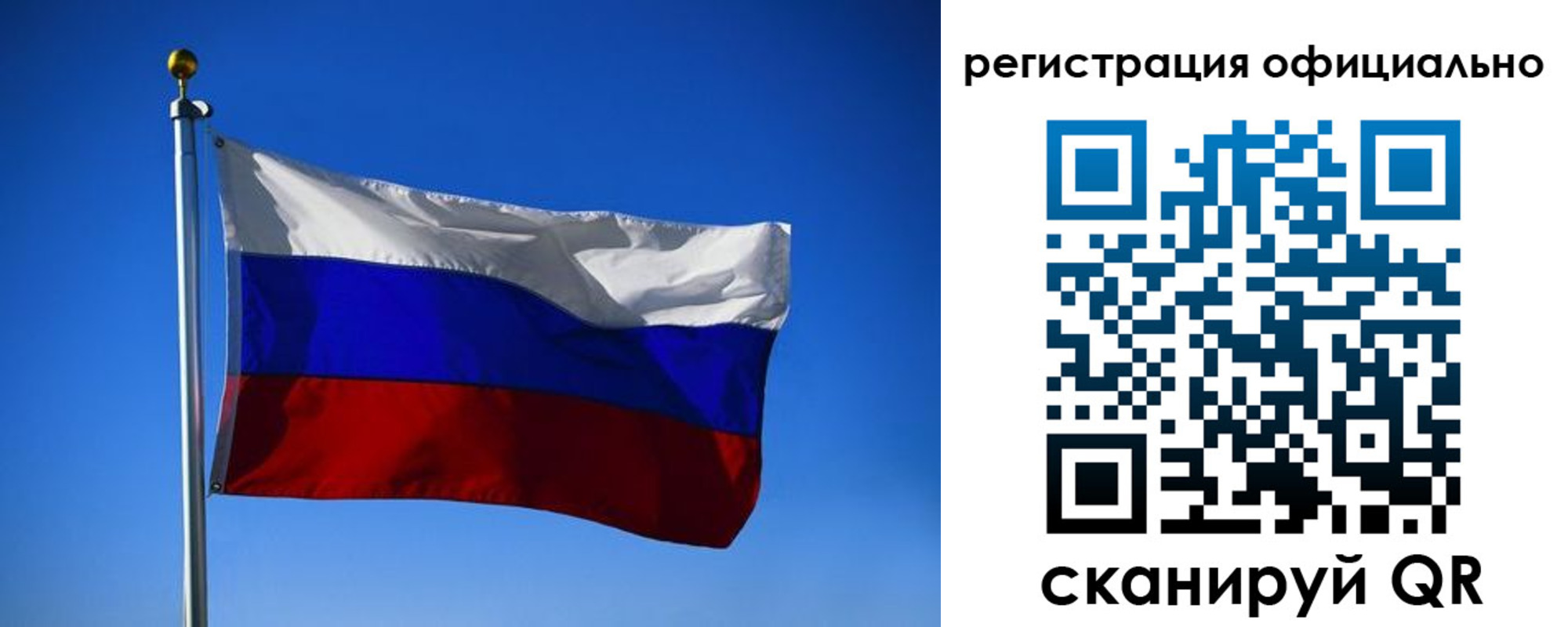 временная регистрация гарантия в Дербенте